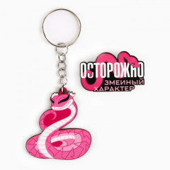 Брелок и значок новогодние «Зменый характер» - Фото 2