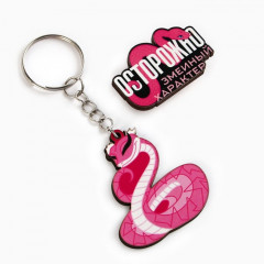 Брелок и значок новогодние «Зменый характер» - Фото 3