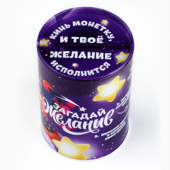 Копилка новогодний подарок Новый год: Загадай желание - Фото 1