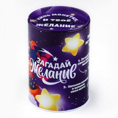 Копилка новогодний подарок Новый год: Загадай желание - Фото 2