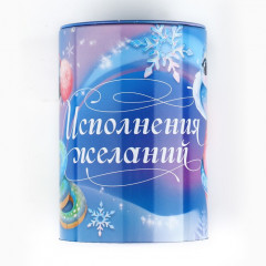 Копилка новогодний подарок Новый год: Исполнения желаний - Фото 3