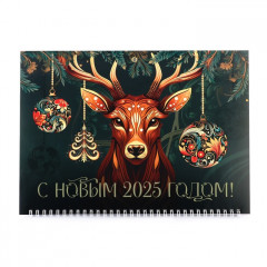 Календарь 2025 настенный, квартальный «Новый год: С Новым 2025 годом» - Фото 2