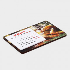 Магнит новогодний дерево с календарем «Новый год: Чудесных моментов» - Фото 3