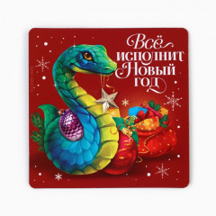 Магнит новогодний с доп элементом «Новый год: Все исполнит новый год» - Фото 1
