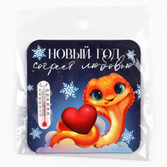 Магнит новогодний с термометром «Новый год: Согреет любовь» - Фото 3