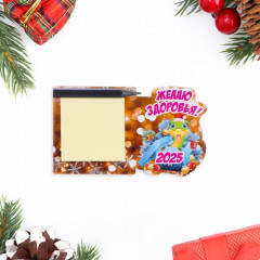 Магнит новогодний змея «Желаю здоровья!» - Фото 2