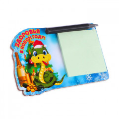 Магнит новогодний змея «Здоровья!» - Фото 1