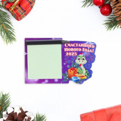 Магнит новогодний змея «Счастливого Нового Года!» - Фото 2