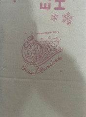 Новогодняя ель - Фото 4