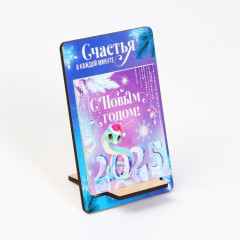 Календарь 2025 настольный на подставке дерево «Новый год: Снежная нежность» - Фото 1