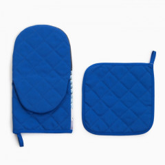 Набор кухонный «Holiday» - Фото 2