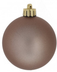 Набор украшений ёлочных «Молочный шоколад» - Фото 1