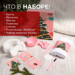 Набор подарочный «Ёлочка» - Фото 1
