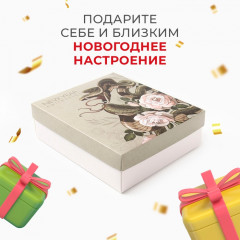 Набор подарочный «Дикая змея» - Фото 2