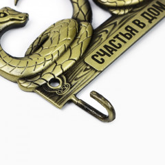 Ключница «Счастья в дом» - Фото 1