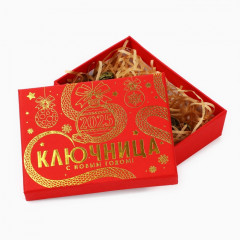 Ключница «Кобра» - Фото 3