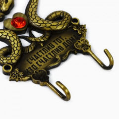 Ключница «Счастлив тот, кто счастлив дома» - Фото 1