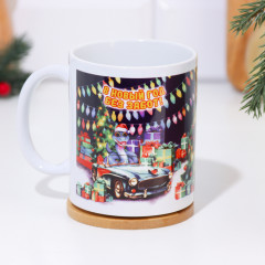 Кружка «В Новый год без забот!» - Фото 1