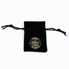 Монета сувенирная в мешочке «Притягиваю денежки» - Фото 2