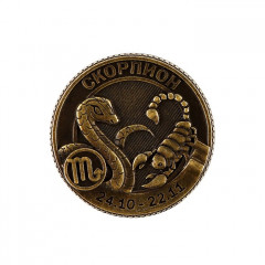Монета сувенирная «Скорпион» - Фото 1