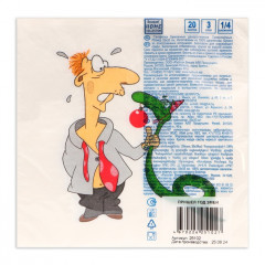 Набор салфеток бумажных «Пришел год змеи» - Фото 2