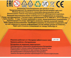 Кукла «Маша» - Фото 6