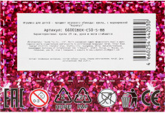 Кукла «София» - Фото 7