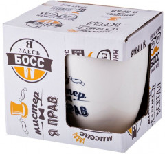 Кружка «Я прав» - Фото 1