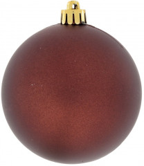 Набор украшений ёлочных «Шар» - Фото 1