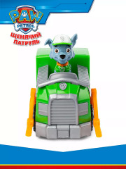 Набор игровой «Машинка с фигуркой Рокки» - Фото 1