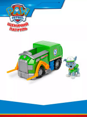 Набор игровой «Машинка с фигуркой Рокки» - Фото 5