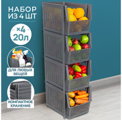 Набор корзин для хранения «Лофт» - Фото 1