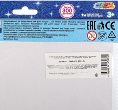 Аппликация. Мягкая мозаика - Фото 7