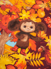 Комплект постельного белья «Чебурашка золотая осень» - Фото 4