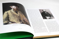 Эдуар Мане. Великие полотна - Фото 1