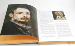 Огюст Ренуар. Великие полотна - Фото 1