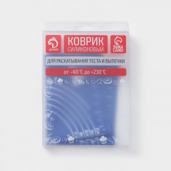 Коврик для выпечки с разметкой «Эрме» - Фото 9