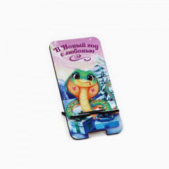 Подставка под телефон «Змея с подарками» - Фото 3