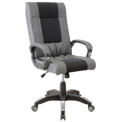 Кресло офисное «Артур № 2» - Фото 1