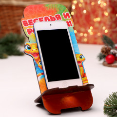 Подставка под телефон «Веселья и радости» - Фото 2
