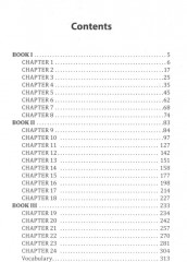 Endless Night - Фото 1