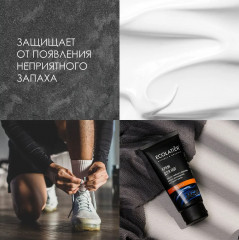 Крем для ног мужской «Deo Effect» - Фото 8