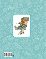 Наш каток - Фото 5