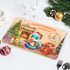 Салфетка сервировочная «Счастливых мгновений! 2025» - Фото 1