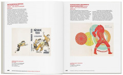 Обложка и форзац. Из истории советской детской книги - Фото 7