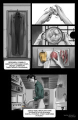 Ловец бабочек - Фото 3