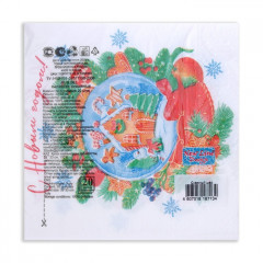 Набор салфеток бумажных «Снежный шар» - Фото 2