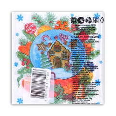 Набор салфеток бумажных «Снежный шар» - Фото 1