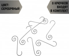 Набор шаров ёлочных - Фото 5