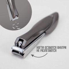 Кусачки-книпсер - Фото 3